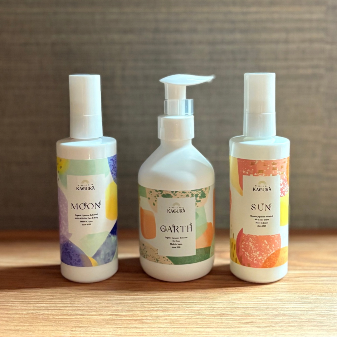 【セット割引5%OFF】EARTH・SUN・MOON 「つながり」3点SETの商品画像